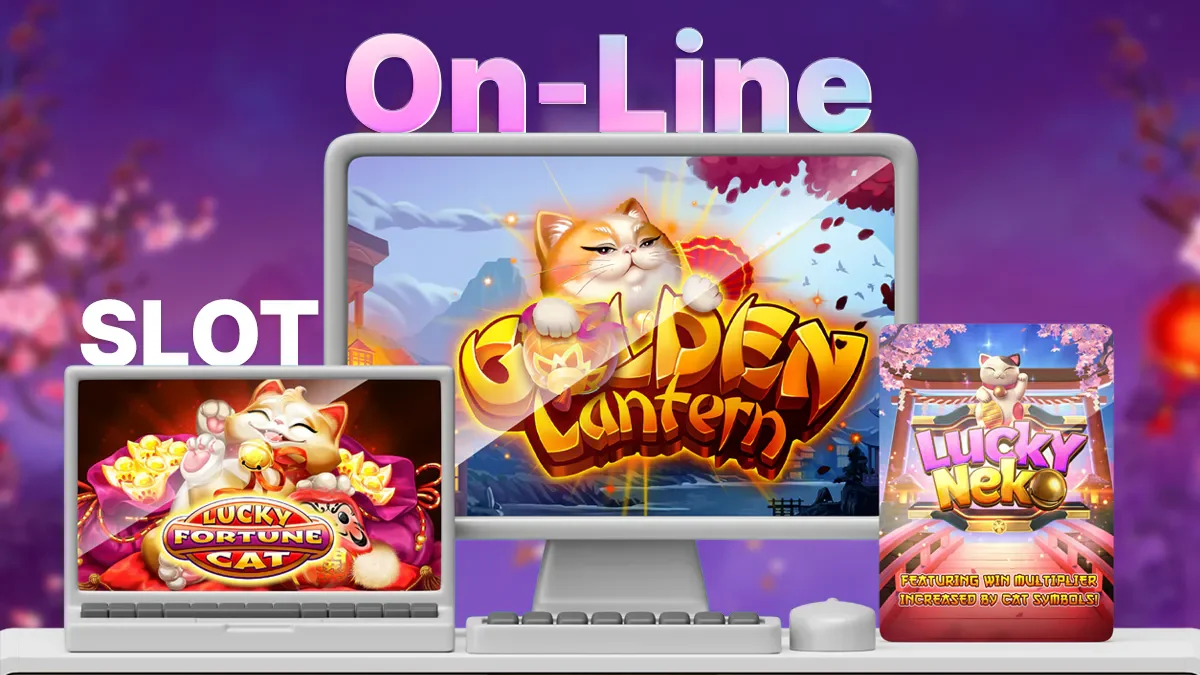 온라인슬롯-슬롯파워